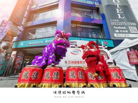 鴻德醒獅傳藝坊 - 臺北西門町遊行活動