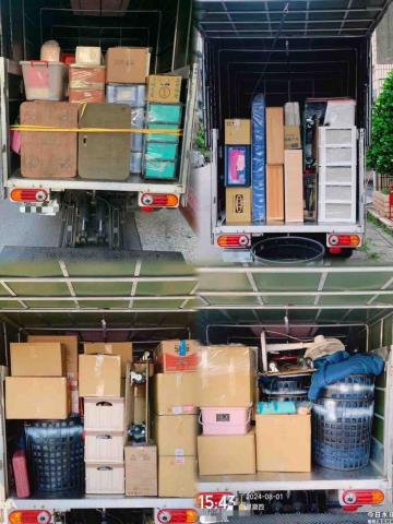 蔡子陽 - 裝載極致美學，穩如泰山的專業搬運！

滿滿一車，排列整齊，不浪費任何空間，更確保物品安全無損！
這不只是搬家，這是精準計算與專業技術的完美展現！

找阿蔡搬家&mdash;&mdash;穩、準、專業，讓您放心到家！