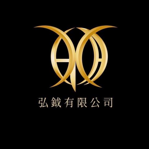 提供led燈服務的專家弘鉞有限公司