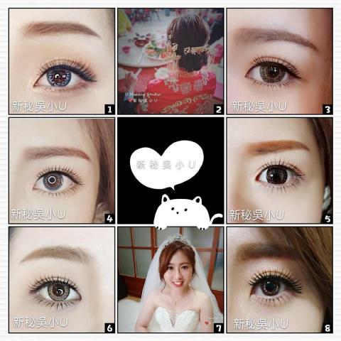 提供嘉義新秘服務的專家嘉義新秘吳小U