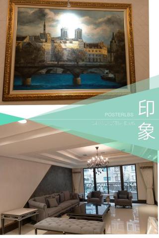 李姿璇Sandy  - 新居入宅