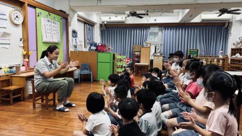 Totofish - 幼兒園陪伴