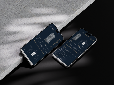止於設計工作室 FiNIT DESiGN - 網站視覺設計 止於設計工作室 FiNIT DESiGN - 網站視覺設計