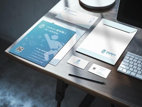 止於設計工作室 FiNIT DESiGN - 企業CIS整體設計 止於設計工作室 FiNIT DESiGN - 企業CIS整體設計