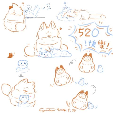 海牛 - 動物塗鴉