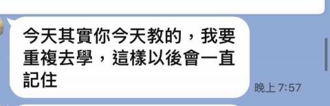 哈囉工作大小事 - 針對理財經驗無頭緒,又務實希望用3-5年賺到不錯收益的學生,制定個人財務困境解決方案。找出他具體怎麼做可行而非打高空的課程 哈囉工作大小事 - 針對理財經驗無頭緒,又務實希望用3-5年賺到不錯收益的學生,制定個人財務困境解決方案。找出他具體怎麼做可行而非打高空的課程