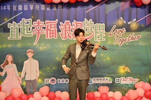 簡伯廷小提琴 Poting Violin - 宜蘭縣政府記者會