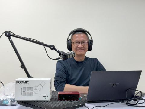 【五零中人】中、英文旁白配音 - RODE PODMIC 麥克風