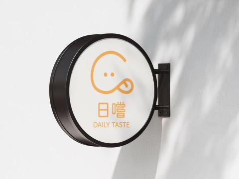 可以平面設計工作室 - logo、商標設計製作