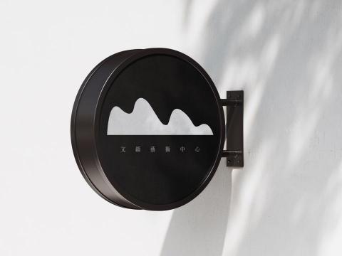 可以平面設計工作室 - logo、商標設計製作