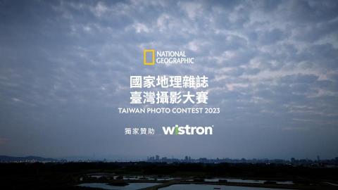 童心力/小謝 - 【形象影片】
在國家地理雜誌「生態出任務」系列中，我們讓故事情緒線一波三折，這樣影片就更具娛樂觀賞性，有別於陳腔濫調的新聞報導。還有一個觀眾常忽略重點：因為動物無法發通告，花時間等待拍攝時機又太浪費成本，所以生態題材必須是專業的團隊才能勝任喔！