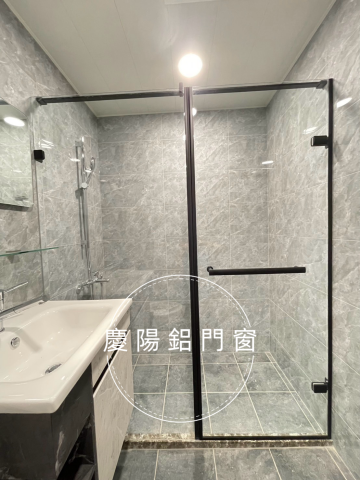 慶陽鋁門窗 - 淋浴拉門