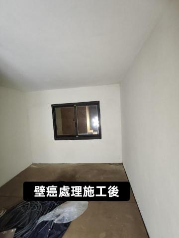 粉絲專頁:營佳油漆防水 -  粉絲專頁:營佳油漆防水 -