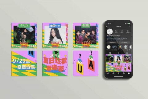 Penny - 音樂節ig layout設計