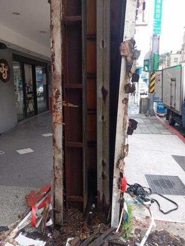 林志威 - 拆除中