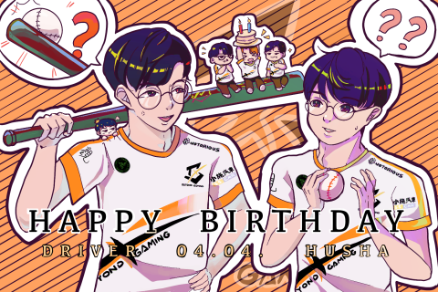 しおん - 《2024 Driver & Husha 生日繪》
日系人物插畫（含背景/半身）