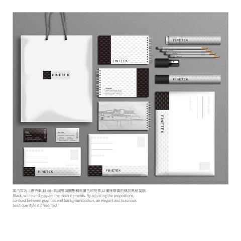 Space Jian - 為工廠自有品牌設計之CIS識別.