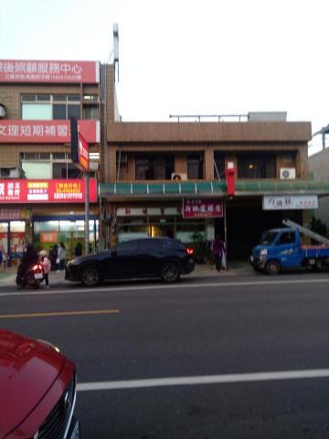 上穎三工程行 - 