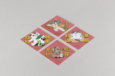 嘎設計 - 插畫設計 | 春聯2025