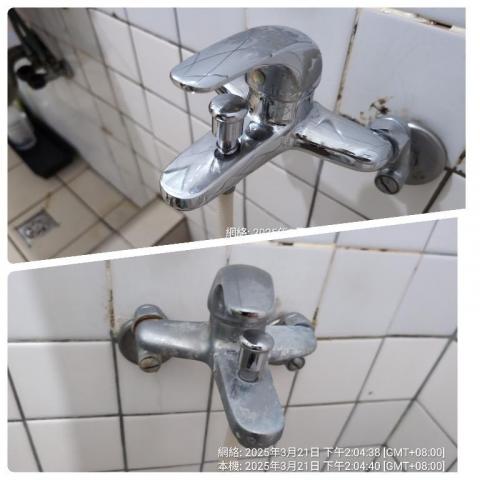 潔癖鬼整潔服務 - 水龍頭長年水垢前後清潔