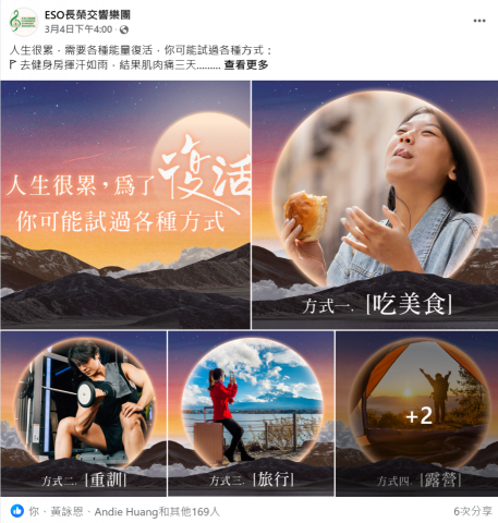 Christine. H - 素材製作