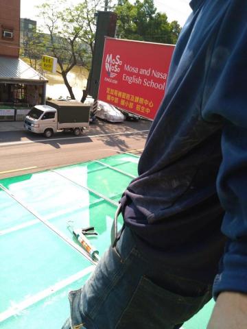 上穎三工程行 - 