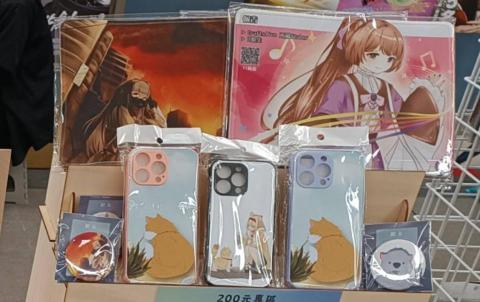 黎慕 - 品項展示2