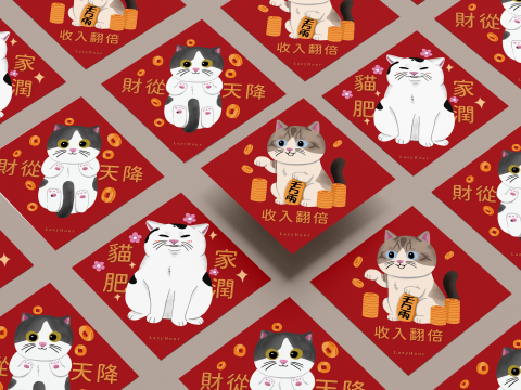 嘎設計 - 插畫設計 | 春聯2024