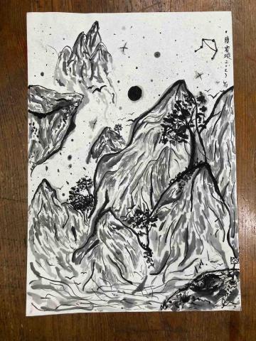 王大可 - 學生水墨作品