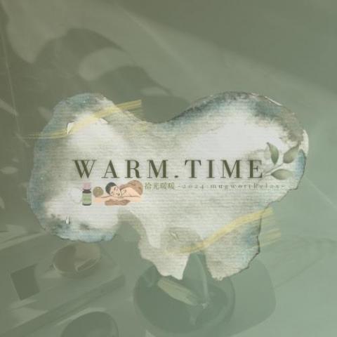 提供溫罐刮痧服務的專家拾光暖暖-台中艾草溫罐