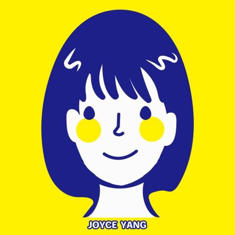 提供外包服務的專家楊玉菁