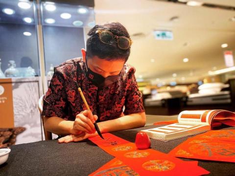 毅恩老師 - 春節書寫活動-大葉高島屋