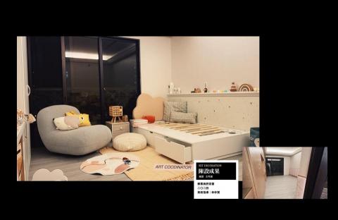 P Project - 戲劇場景：小孩房