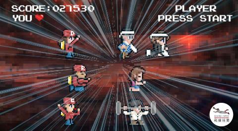 飛撲視覺工作室 - 【8bit風格動畫製作】(飛撲視覺工作室:divingcatch.studio@gmail.com聯絡:徐德宇0953970179 Line ID:0953970179) 飛撲視覺工作室 - 【8bit風格動畫製作】(飛撲視覺工作室:divingcatch.studio@gmail.com聯絡:徐德宇0953970179 Line ID:0953970179)