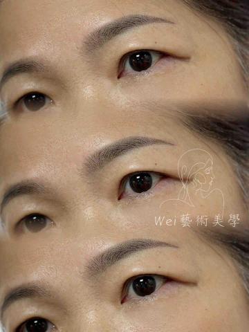 Wei藝術美學 - 霧眉