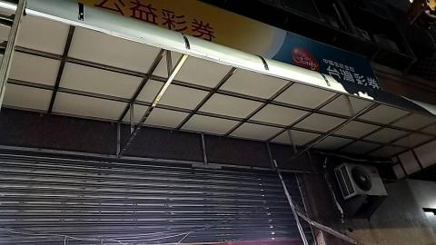 龍均工程企業行 - 白鐵採光罩