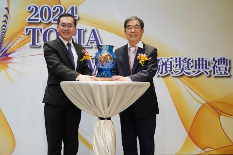 Jocelyn Tsai - 頒獎典禮活動拍攝