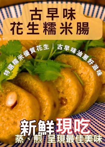 Jun設計 - 平面設計