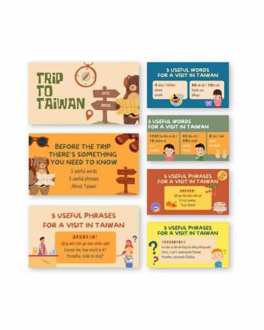 Coconuu - Trip to Taiwan - 簡報設計