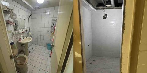 倆宅-工程。丁’R -  倆宅-工程。丁’R -