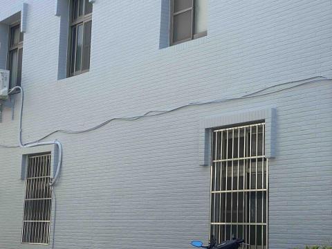 永恆工程行 - 磁磚防水工程