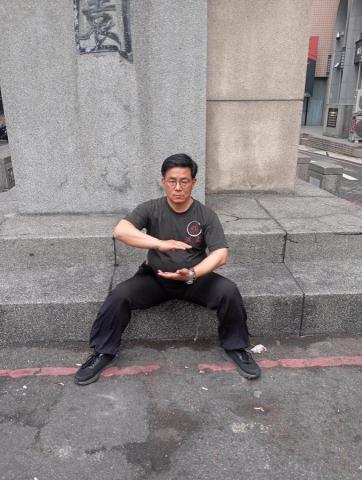 陳科佑(金成)(少林洪拳養生氣功) - 大鎮心法之磨式，運氣成球。