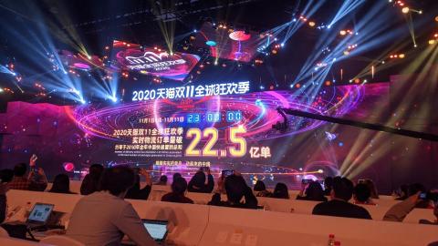 FantasticLab - 曾支持許多大型媒體活動。