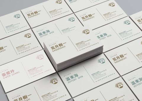 pchen - 名片設計