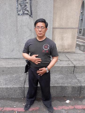 陳科佑(金成)(少林洪拳養生氣功) - 吸，放，運，鬆。氣灌丹田，運氣成丹。