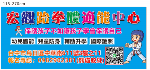 文采設計 - 彩白彩玻璃貼 文采設計 - 彩白彩玻璃貼
