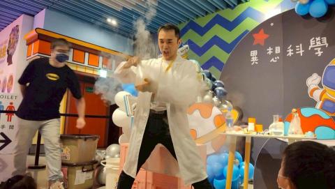 鯊魚老師到你家 - 台中科教館科學示範教學活動 鯊魚老師到你家 - 台中科教館科學示範教學活動