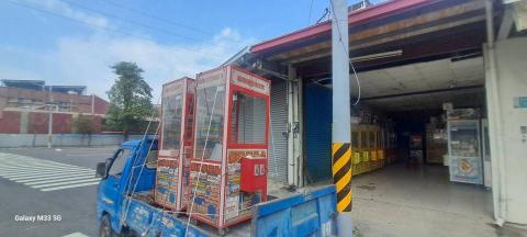 番薯 - 娃娃機也可載送