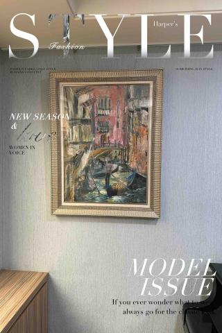 🎵 Musical鋼琴烏克麗麗工作室|預約制 - 工作室的威尼斯畫作 🎵 Musical鋼琴烏克麗麗工作室|預約制 - 工作室的威尼斯畫作