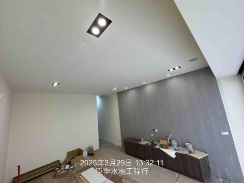 臣季水電工程行 - 居家裝潢